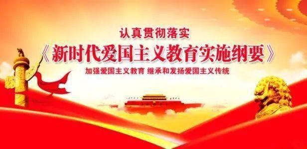 御天降魔传